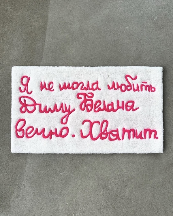Между нами, девочками. Где отметить девичник в