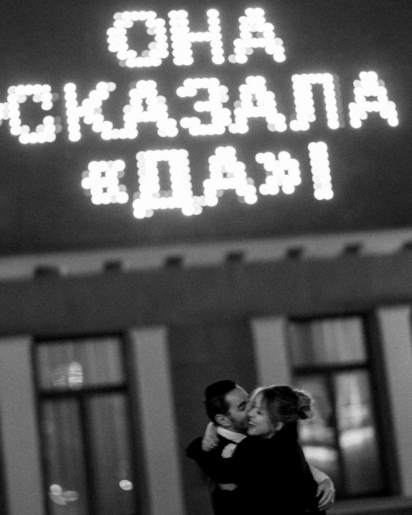 Тимур Родригез сделал предложение Кате Кабак