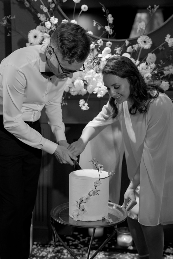 Агентства GREY CHIC Wedding