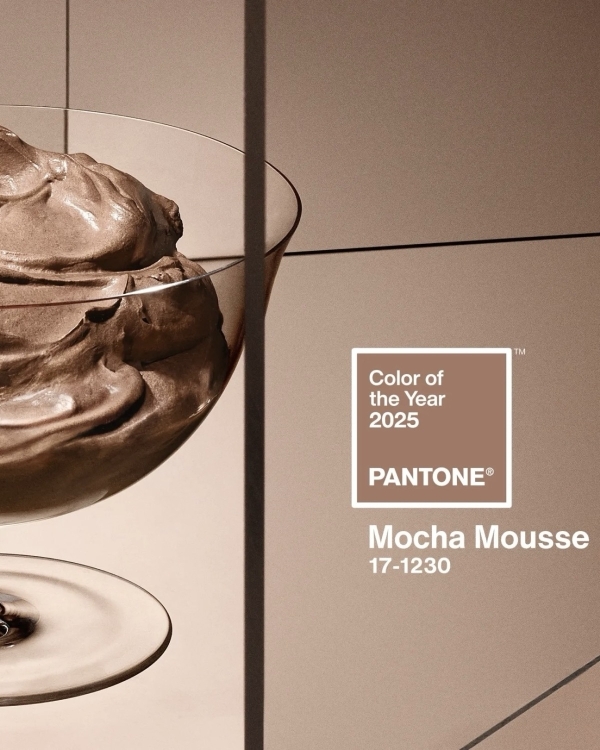 Pantone объявил цвет 2026 года