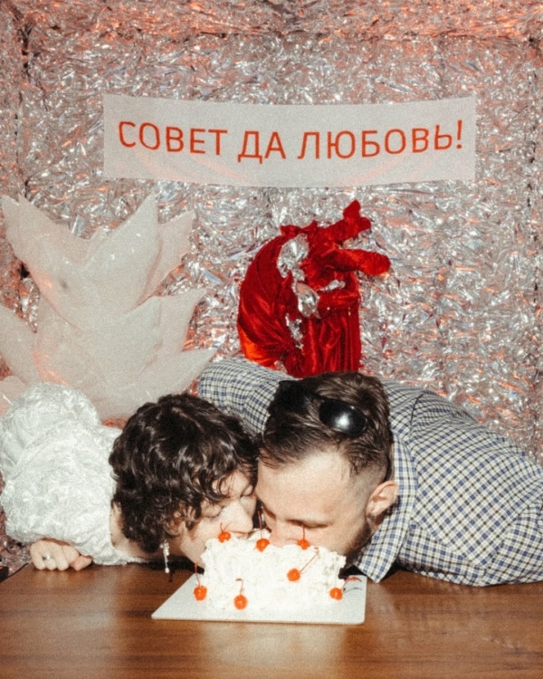 Интервью с невестой: о вдохновении 90-ми, винтажных