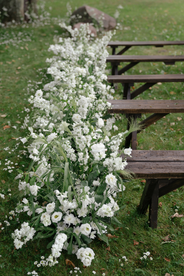 Агентства GREY CHIC Wedding