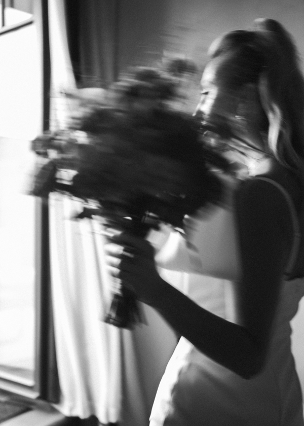 Агентства GREY CHIC Wedding