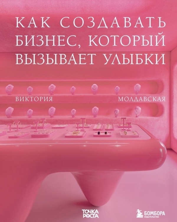 Встречают по обложке: 10 книг, которые точно