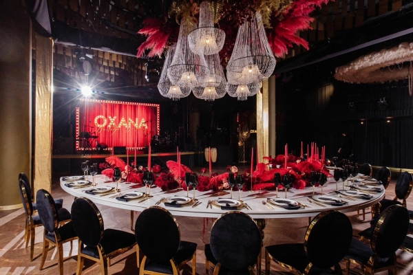 Площадки Mady & Madison Event Hall
