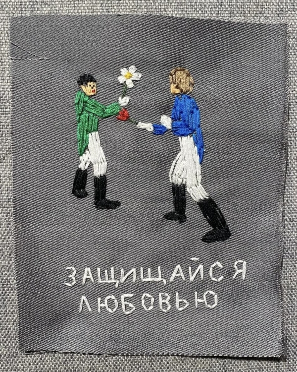 Вам письмо! 20+ минималистичных свадебных приглашений на