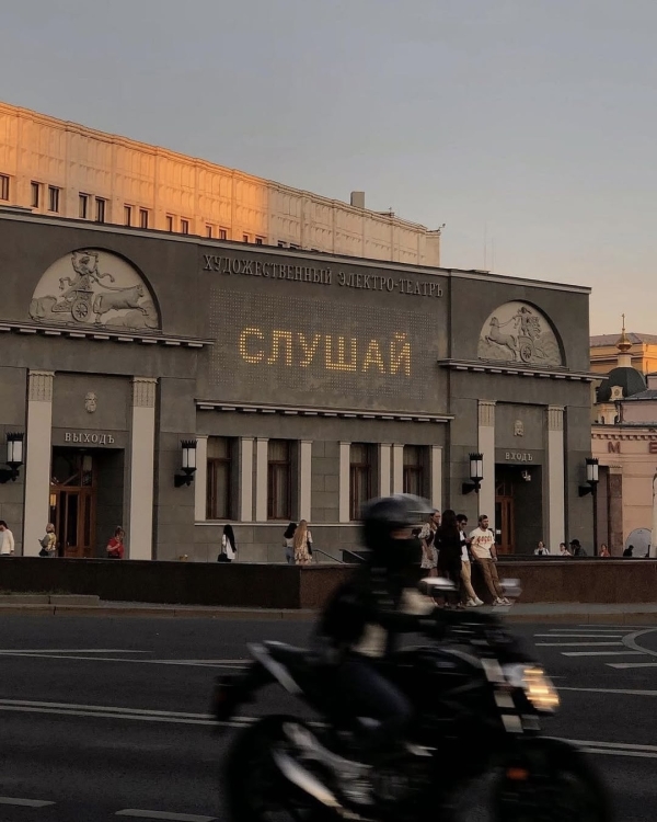 8 локаций для романтического вечера после работы