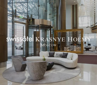 Площадки Swissôtel Красные Холмы