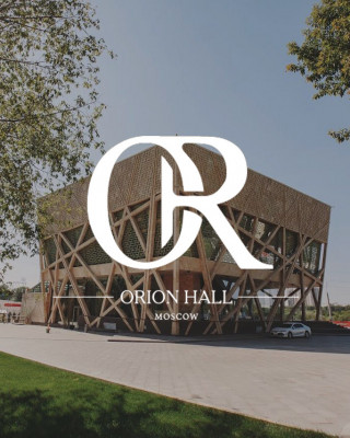 Площадки Orion Hall