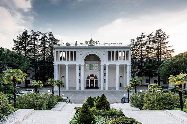 Площадки Rodina Grand Hotel & SPA