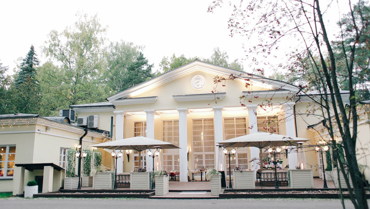 Площадки Villa Politica