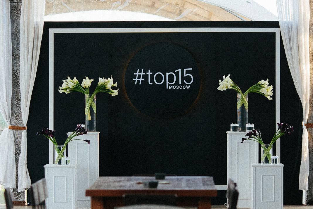 top15moscow